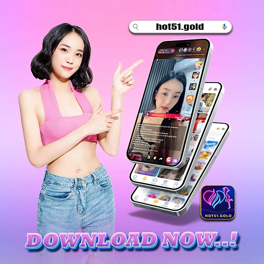 Hot51 apk